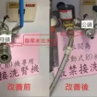 不只做馬桶!和成研製防彈陶瓷 雲豹甲 車採用