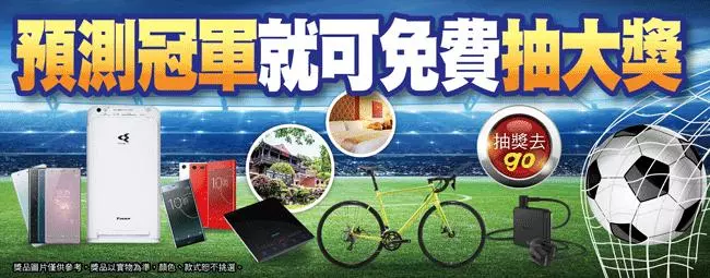 中國妻子落跑 男苦等17年頭髮全白死心訴離