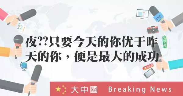 身上出現這7種症狀,說明血糖已經很高了!醫生溫馨提醒!