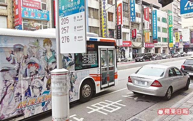 違停公車站重罰 七一新制明上路 千萬名汽機車族當心