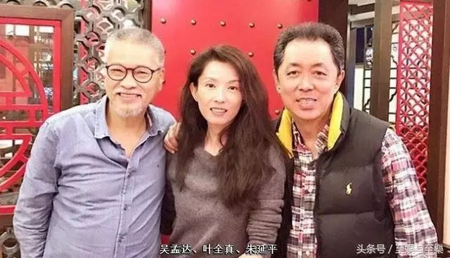 還記得《烏龍院》小紅嗎?吳孟達如今白髮蒼蒼,而小紅卻依然挺美!