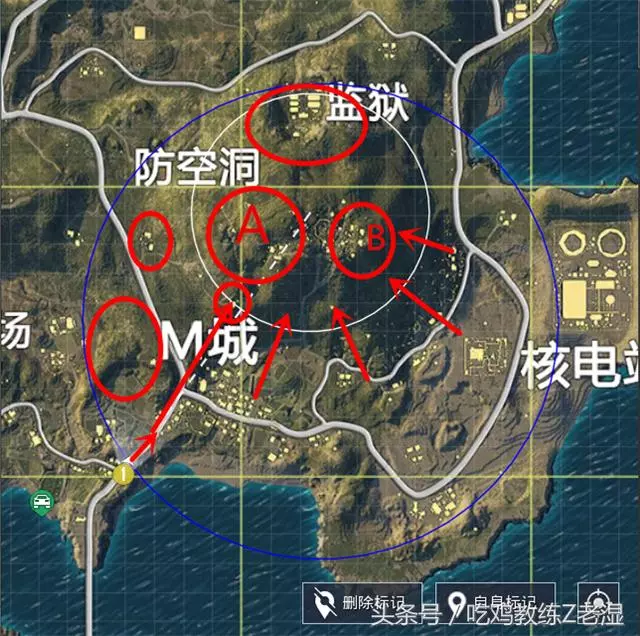 刺激戰場:老Z教你判斷縮圈區域和最佳地理位置,如何合理跑毒和戰術轉移。