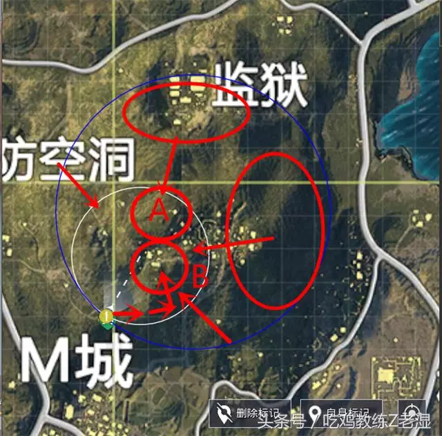 刺激戰場:老Z教你判斷縮圈區域和最佳地理位置,如何合理跑毒和戰術轉移。