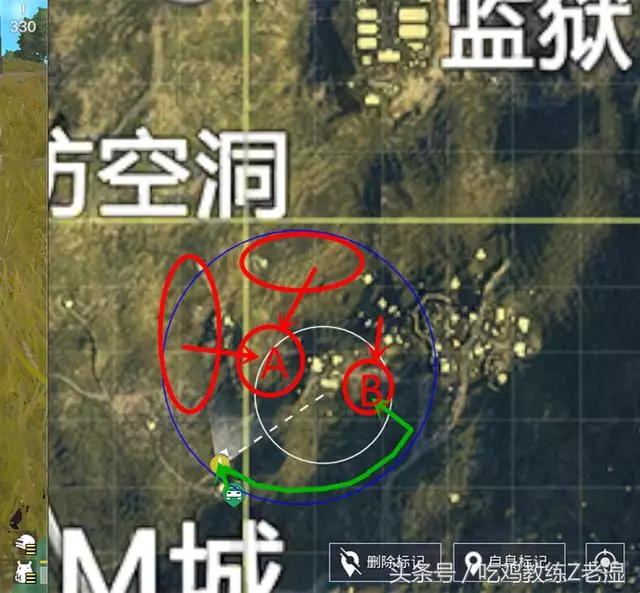 刺激戰場:老Z教你判斷縮圈區域和最佳地理位置,如何合理跑毒和戰術轉移。