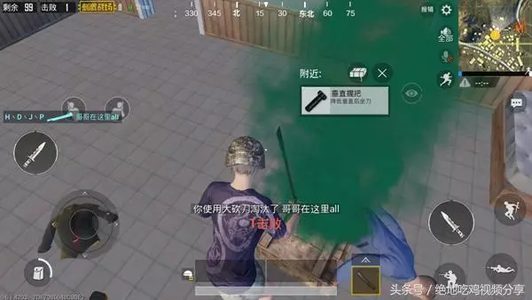 刺激戰場:自從了解了這些技巧,再也不會落地成盒了!