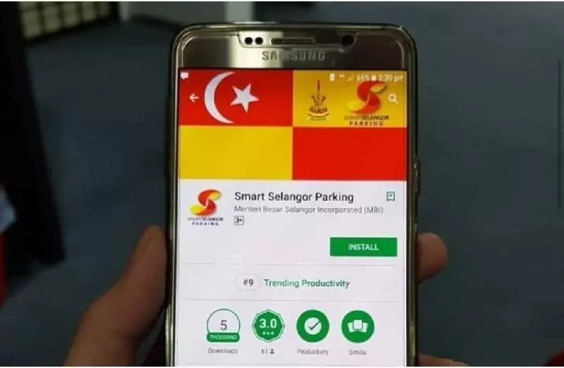 不用買停車固本了!用這個App!可在雪州多個地區給Parking費!