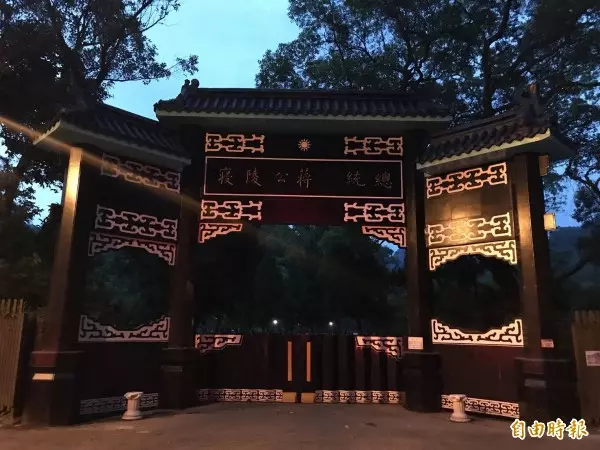 潑漆後關閉至今 慈湖陵寢最快7月中開放