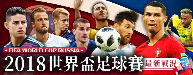 退俸入帳不如預期 國防部:7月優存利息8/1日才撥入