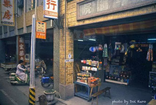 40年前曾遊台灣 日本老爺爺拍下「令人想回味」的美好年代