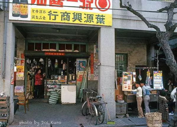 40年前曾遊台灣 日本老爺爺拍下「令人想回味」的美好年代