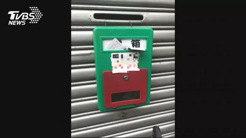 3民宅遭貼紙條 住戶憂「被宵小盯上」備案