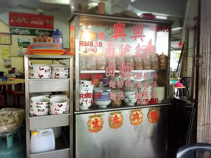 【滷汁香濃超夠味】新山網友最愛 · 7家香甜嫩滑滷麵好吃處! - JOHOR NOW 就在柔佛