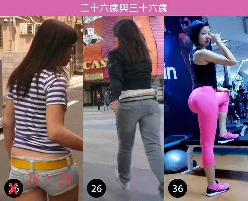 39歲看起來像25歲!台灣曲線女神Gina的4個床上瘦身運動