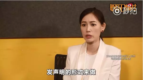 馬蓉示弱想回去和王寶強住一起,王寶強:你來我就帶兒子搬走!