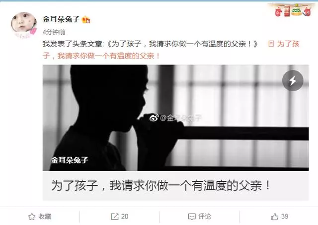 馬蓉示弱想回去和王寶強住一起,王寶強:你來我就帶兒子搬走!
