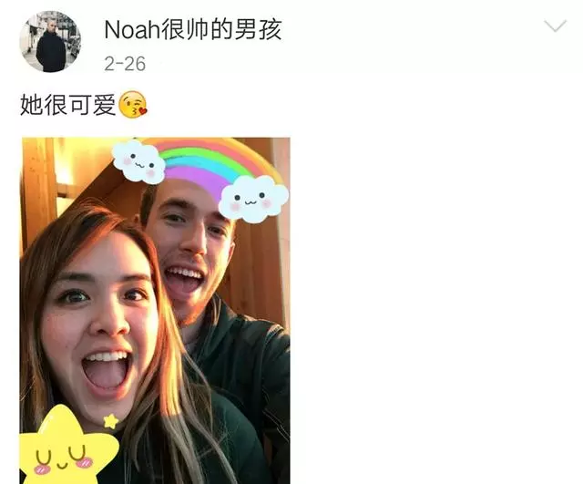鍾麗緹20歲大女兒與男朋友秀恩愛,卻被網友吐槽比張倫碩還老!