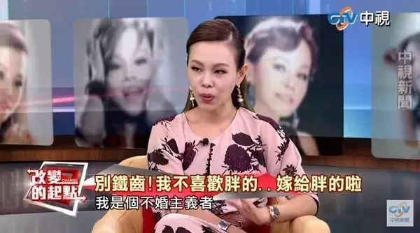 那個說上輩子燒了好香才會遇到這樣的人的彭佳慧離婚了?揭秘離婚內幕!