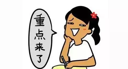 那個說上輩子燒了好香才會遇到這樣的人的彭佳慧離婚了?揭秘離婚內幕!