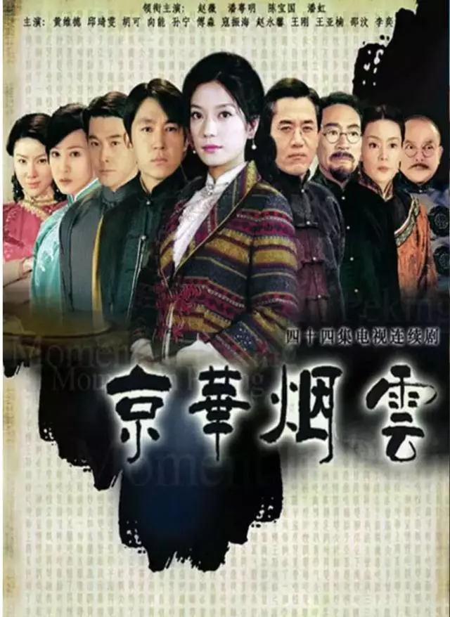 趙薇姐妹,顏值不輸趙薇,因嫁錯人無人知曉,今生活成這般模樣!
