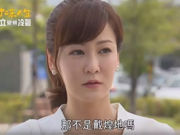 趙薇姐妹,顏值不輸趙薇,因嫁錯人無人知曉,今生活成這般模樣!