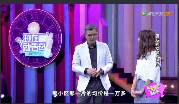 趙薇姐妹,顏值不輸趙薇,因嫁錯人無人知曉,今生活成這般模樣!