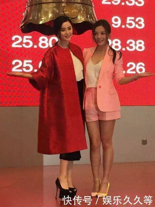 為什麼女明星都不願與范冰冰合影? 10張照片告訴你答案!