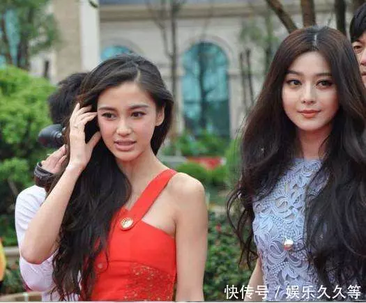 為什麼女明星都不願與范冰冰合影? 10張照片告訴你答案!