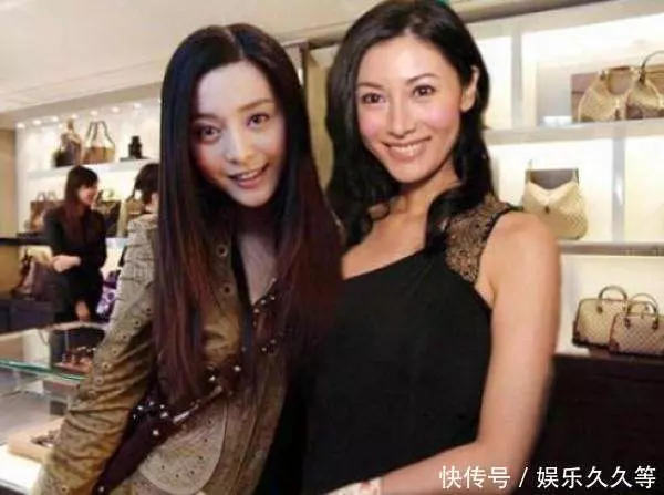 為什麼女明星都不願與范冰冰合影? 10張照片告訴你答案!