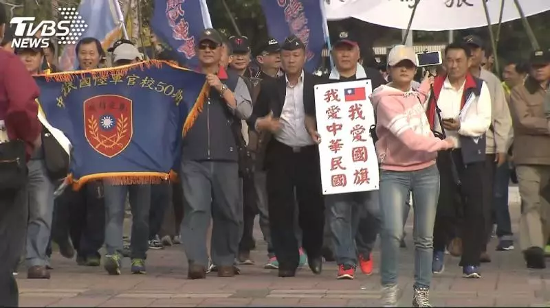 軍公教年金新制 民調:55%民眾滿意