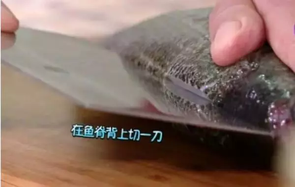 蒸了10多年魚!原來我們都做錯了!