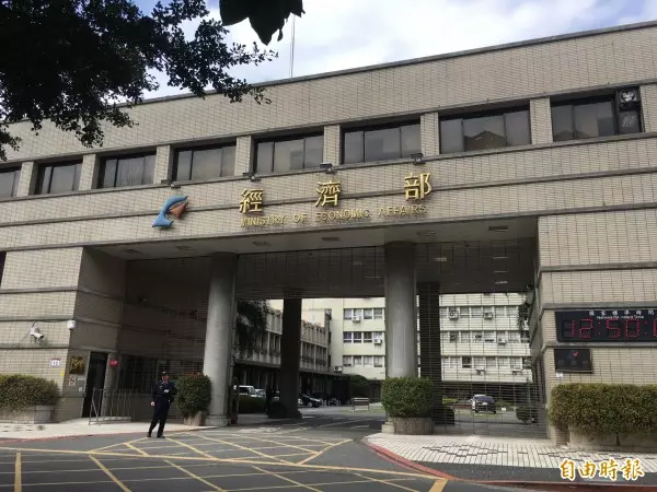 如興、玖地案延燒 國發會:絕不護短、調查到底