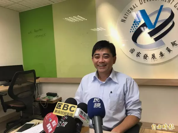 如興、玖地案延燒 國發會:絕不護短、調查到底