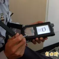 如興、玖地案延燒 國發會:絕不護短、調查到底