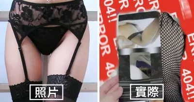 型男砸200萬整成火辣正妹「正到富商求包養」!約會100個男人後驚覺:「跟女人愛愛比較爽!」