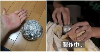 型男砸200萬整成火辣正妹「正到富商求包養」!約會100個男人後驚覺:「跟女人愛愛比較爽!」
