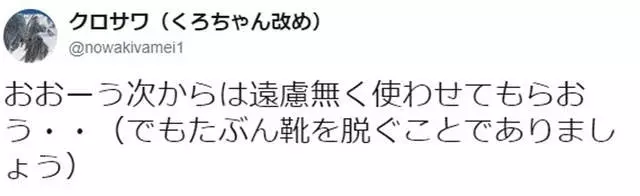 飯店的床尾為什麼總放著一塊布? 歐美人可離不開它!
