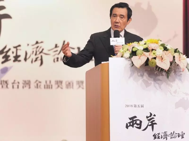 馬英九籲核四運轉遭經長打臉 核能專家跳出倒打沈榮津