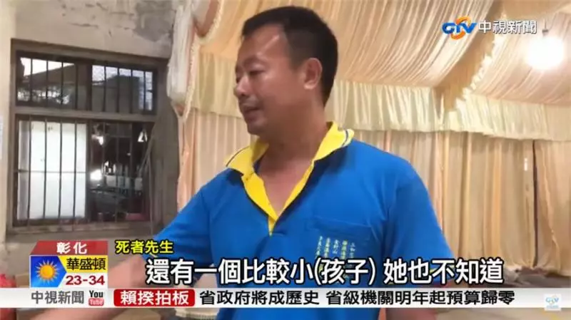 三度酒駕毀天倫!36歲媽媽遭撞飛!狠拖60公尺!