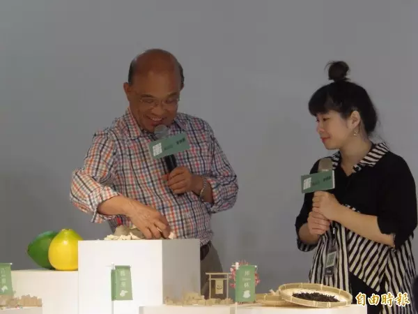 台北商港發展 蘇貞昌主張「市港合一」