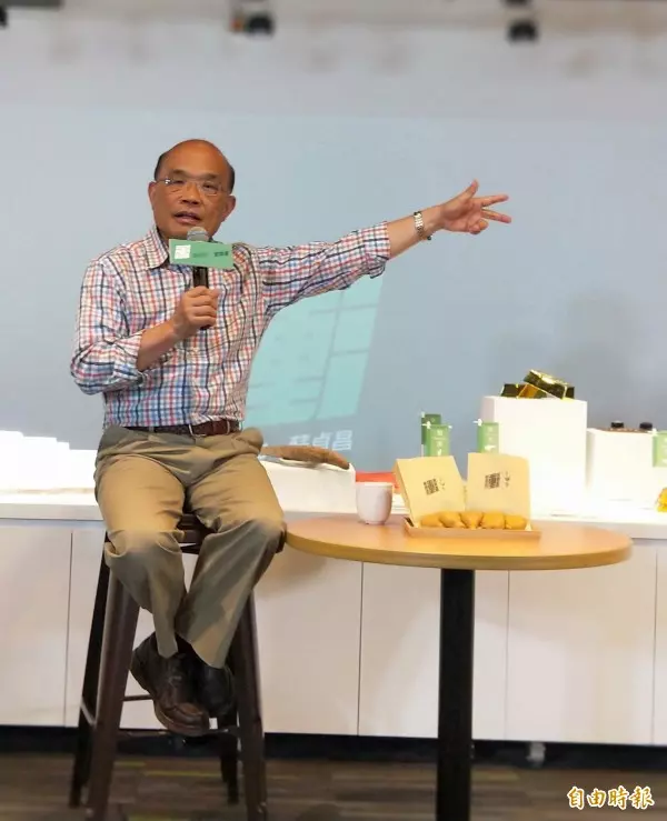 台北商港發展 蘇貞昌主張「市港合一」