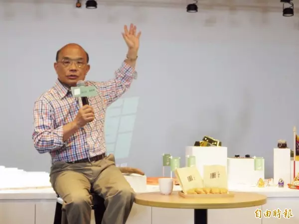 台北商港發展 蘇貞昌主張「市港合一」