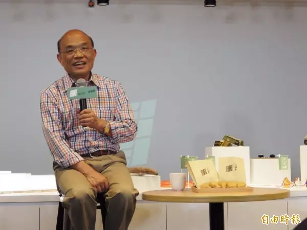 台北商港發展 蘇貞昌主張「市港合一」