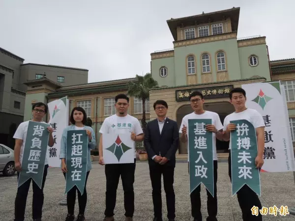 時代力量推議員選將 鞏固黃國昌地盤