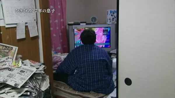 00年沒出門的家的宅男,他與他的家竟然長這個樣子... ... 不可置信的生活!