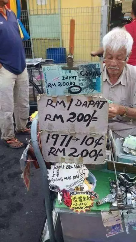 大馬人注意有人在收舊的RM1,不一樣的紙幣不一樣的價格趕緊回家找找
