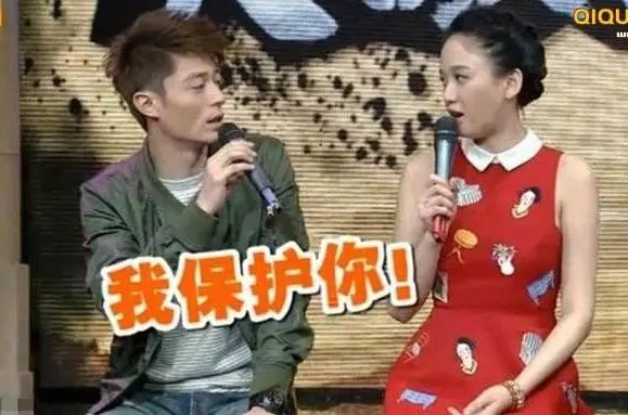 霍建華42歲的現任林心如撞上39歲的前任,兩人全程互相嫌棄!