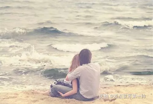 我背著老公懷了情人的孩子,正發愁時,老公發來一條信息,我笑了