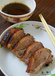 家傳秘方滷鴨 – 贊!!!