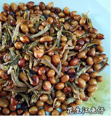 江魚仔這樣煮,超下飯的!記得分享給你的面書朋友看一看哦!