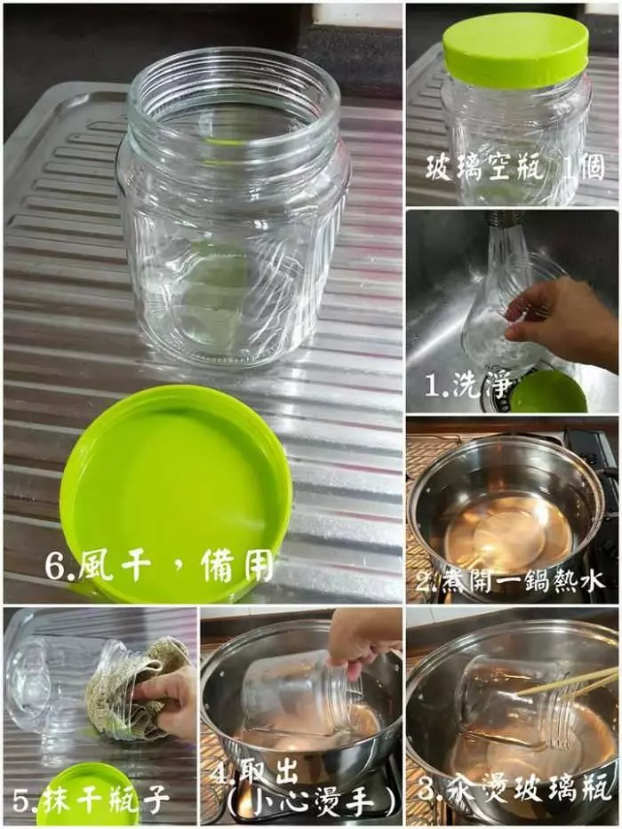 當酸梅遇上它.....咳嗽/喉嚨痛/統統不是問題!!